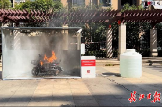 中旭安全科技获长江日报大武汉客户端报道