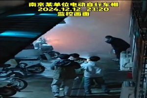 中旭宏卫车棚智能灭火系统成功扑救电动车火灾