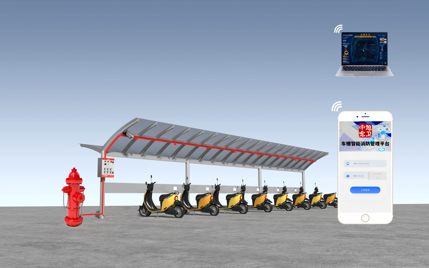 车棚水喷淋智能灭火系统-网络版