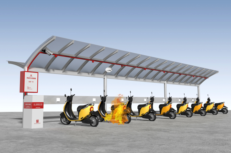 政策驱动与科技融合：智能化消防正成为电动自行车棚安全“新标配”