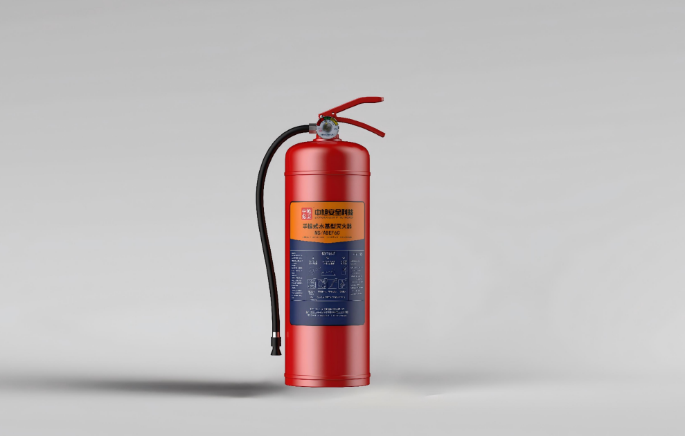 手提式水基型灭火器-6L
