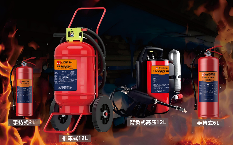 以锂电池灭火剂为技术原点，中旭宏卫构建全场景新能源消防装备矩阵
