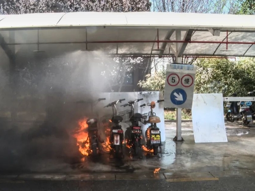 电动自行车棚消防安全：从政策驱动到智能化电动车棚消防解决方案的技术演进